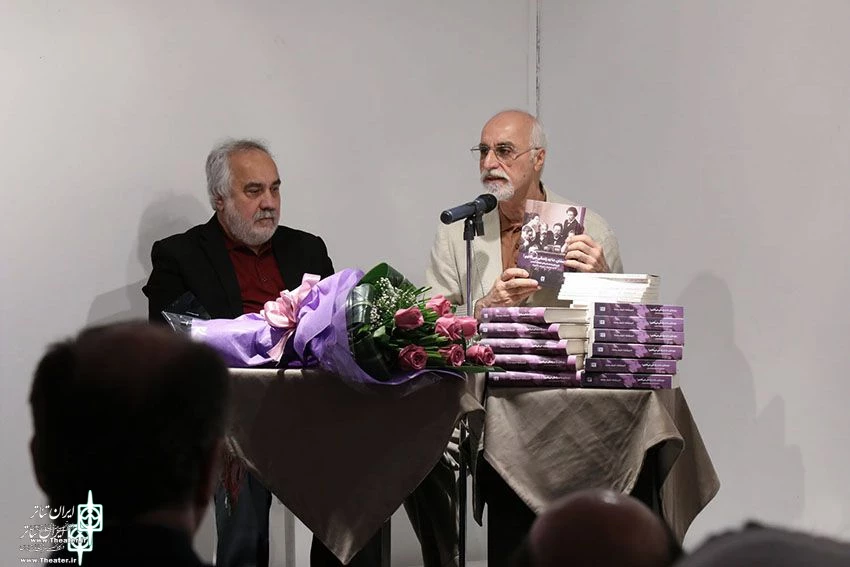 رونمایی از مجموعه طنزآوران