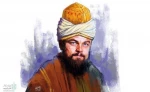 زنگ خطر ...