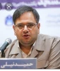 حمایت و تقدیر مدیرعامل انجمن هنرهای نمایشی کشور از نمایش سیاهی تا رهایی 2