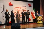 لاله های سرخ