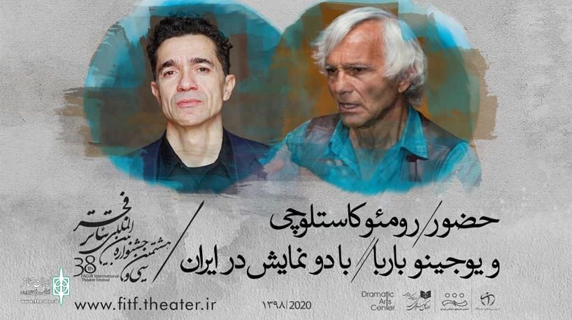 کاستلوچی ، باربا