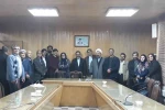 صندوق اعتباری هنر