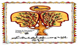 از سوی دبیرخانه

فراخوان شانزدهمین جشنواره سراسری تئاتر بومی تیرنگ اعلام شد