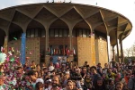 جشنواره تئاتر عروسکی