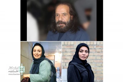 برای قضاوت آثار پذیرفته شده

هیات داوران دومین جشنواره تئاتر استانی « یاس » مشخص شد