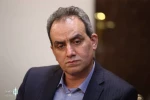شهرام کرمی