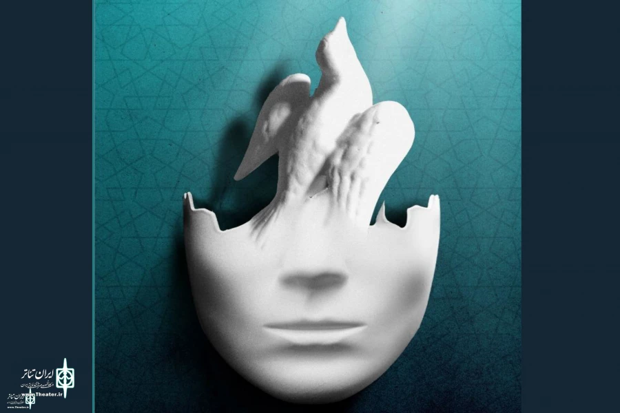فراخوان جشنواره آیات