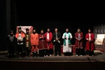 جشنواره یاس