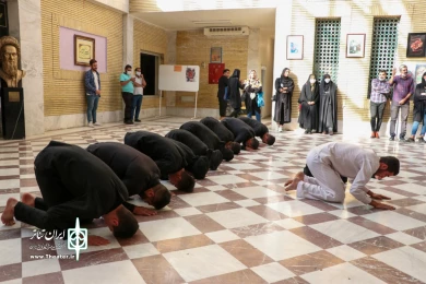 جشنواره یاس