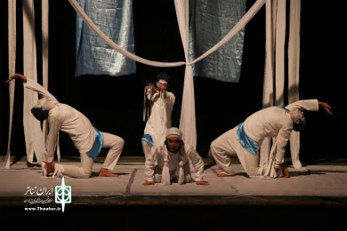 جشنواره یاس