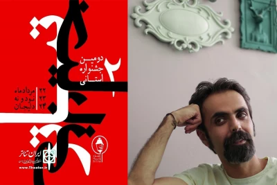 مهدی محمدی کارگردان تئاتر گفت:

جشنواره تئاتر «هنبو» سازوکاری برای ارتقا تئاتر خیابانی استان مرکزی