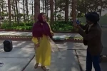 پلاک 14
