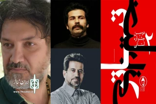 دبیر دومین دوره جشنواره خبر داد:

هیات انتخاب آثار جشنواره استانی تئاتر خیابانی «هنبو» معرفی شدند
