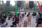 حسینیه هنر