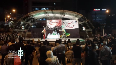 به دعوت انجمن نمایشهای مذهبی

نمایش « در کربلا چه گذشت » در محوطه تئاتر شهر اجرا شد