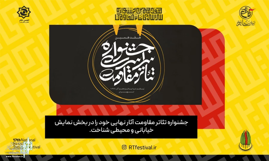لطفا از من فیلم نگیرید