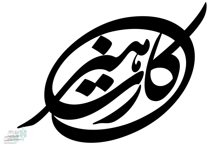 هنرکارت