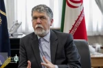 وزیر فرهنگ و ارشاد اسلامی