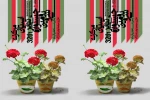 پوستر جشنواره