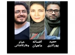 داوران جشنواره