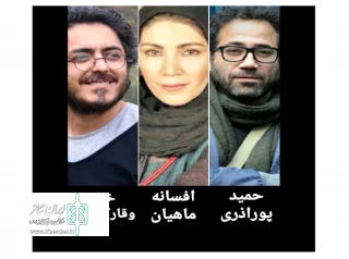 زنگ شروع جشنواره سی و دوم به صدا درآمد

معرفی داوران جشنواره استان مرکزی