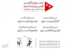 هنر زنده است