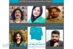 جشنواره تئاتر کیش