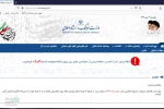 ثبت نام وام