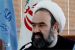 تئاتر آیات