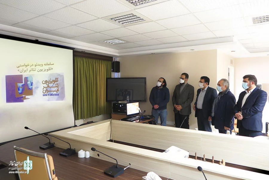 تلوزیون تئاتر ایران