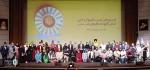جشنواره کیش