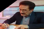 رحمت اله کرمی