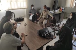 جلسه سیاستگزاری