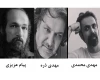 هیات انتخاب آثار انتخاب و معرفی و شدند 2
