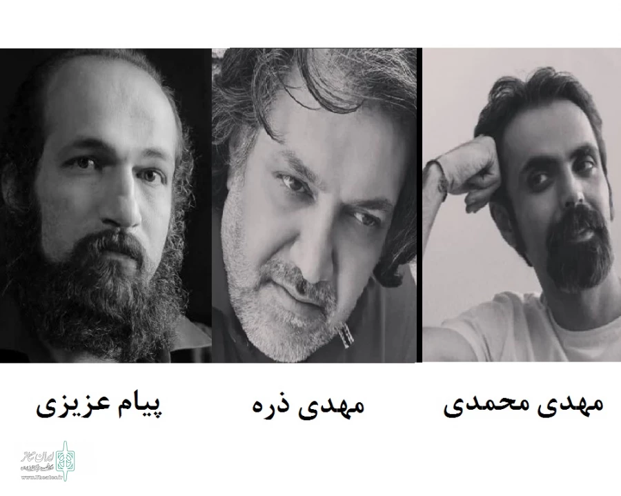 هیات انتخاب آثار انتخاب و معرفی و شدند 2