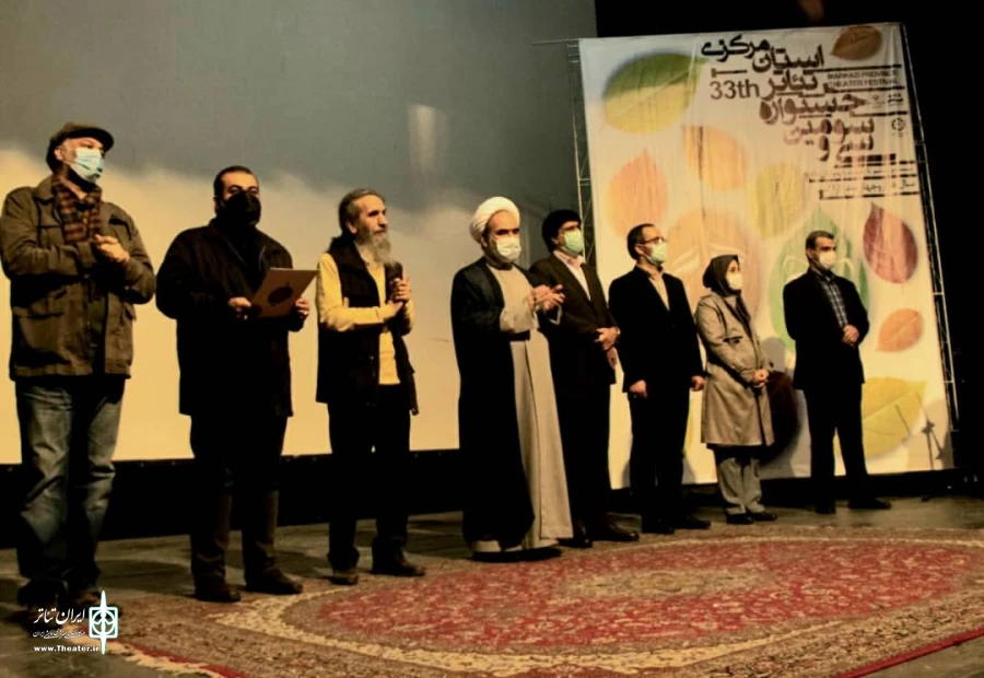 نمایش های « نادرشاه » و « عقل مادرزاد » به دبیرخانه فجر معرفی شدند 2
