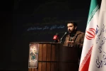 مراسم تودیع و معارفه مدیرکل اداره فرهنگ و ارشاد اسلامی استان مرکزی برگزار شد 2