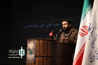 با حضور معاون وزیر استاندار و اهالی فرهنگ و هنر

مراسم تودیع و معارفه مدیرکل اداره فرهنگ و ارشاد اسلامی استان مرکزی برگزار شد