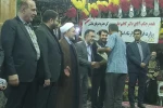 پژوهشکده تعزیه راه‌اندازی می‌شود 8