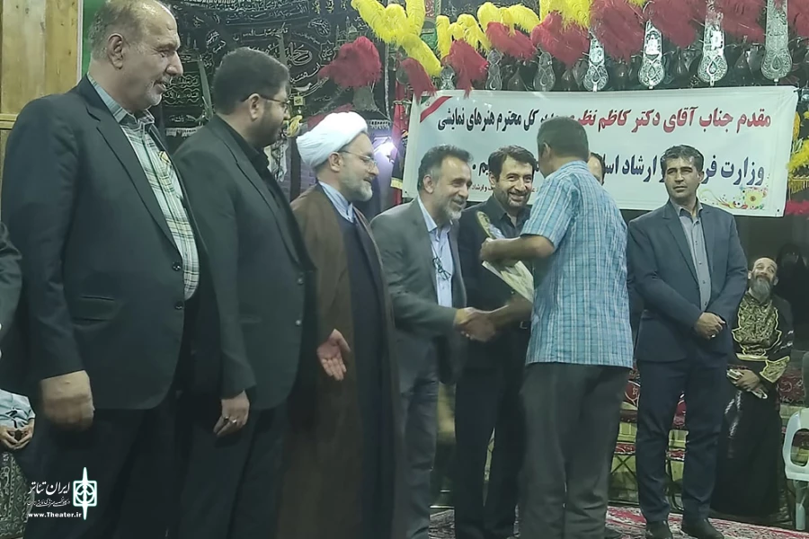 پژوهشکده تعزیه راه‌اندازی می‌شود 8