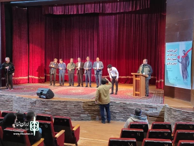 با پایان یافتن سی و چهارمین جشنواره تئاتر استانی

دو نمایش از استان مرکزی به جشنواره منطقه‌ای راه یافتند