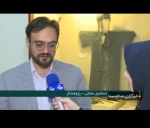 تفرش کانون اصلی تعزیه در کشور به حساب می‌آید 2