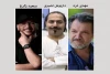 هیئت داوران بخش خیابانی جشنواره تئاتر استان مرکزی معرفی شدند 2