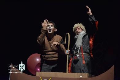 نمایش «شهر آرزوها» به نویسندگی و کارگردانی شهاب پیرولی