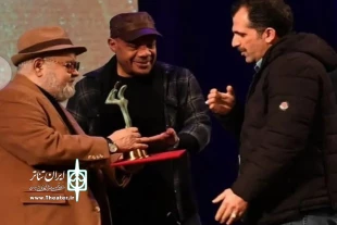 چهار نمایش از استان مرکزی در جشنواره بین‌المللی تئاتر فجر شرکت کردند 3