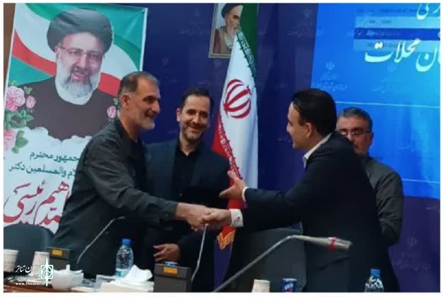 میثم کرمی دبیر دومین جشنواره منطقه ای تئاتر خیابانی محلات شد 2