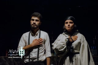 نمایش «شب نشینی زیر اقیانوس»  در اراک روی صحنه رفت