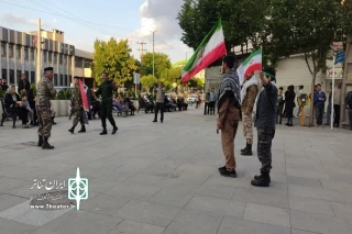 اجرای نمایش خیابانی «فتح خرمشهر» در اراک