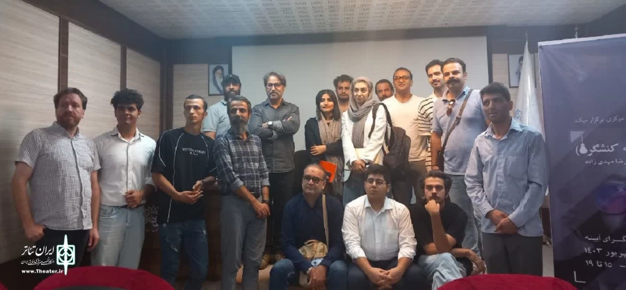 کارگاه تخصصی «طراحی صحنه کنشگر» در اراک برگزار شد 2