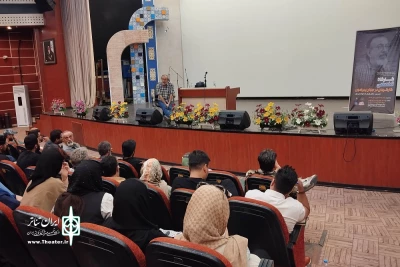 با حضور فرهاد مهندس پور

کارگاه تخصصی کارگردانی تئاتر در اراک برگزار شد